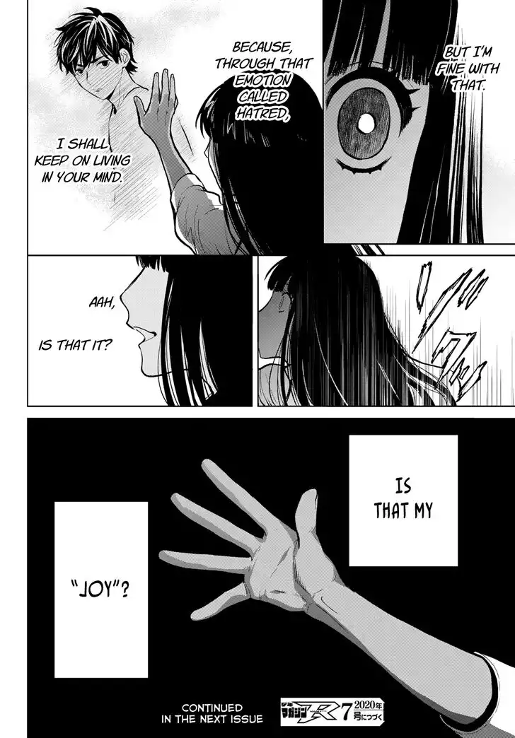 Konya wa Tsuki ga Kirei Desu ga, Toriaezu Shi ne Chapter 49 44